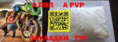 jwh Коммунар