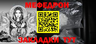 а пвп мука Конаково