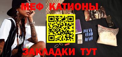 а пвп мука Конаково