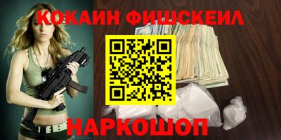 а пвп мука Конаково