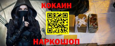 jwh Коммунар