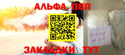 jwh Коммунар