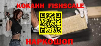 а пвп мука Конаково
