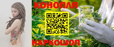 а пвп мука Конаково