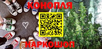 а пвп мука Конаково