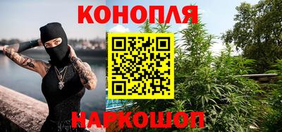 а пвп мука Конаково