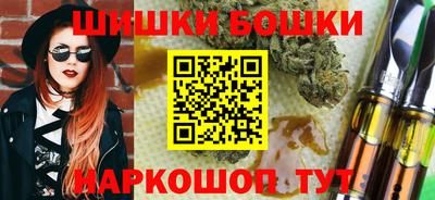 jwh Коммунар