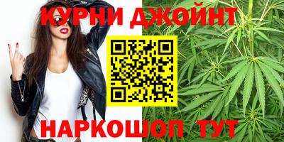 jwh Коммунар