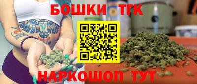 jwh Коммунар