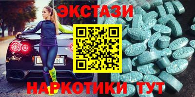а пвп мука Конаково