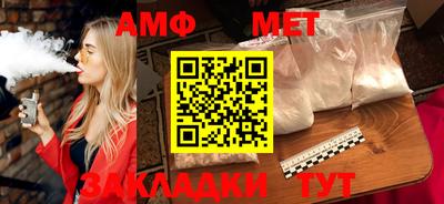 jwh Коммунар