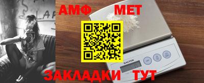 jwh Коммунар