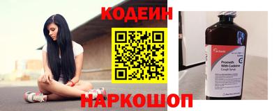 jwh Коммунар