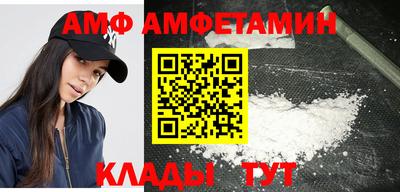 а пвп мука Конаково