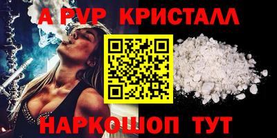 jwh Коммунар