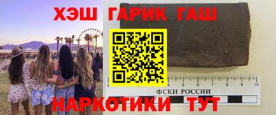а пвп мука Конаково