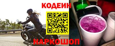 а пвп мука Конаково