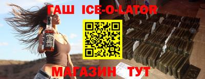 а пвп мука Конаково