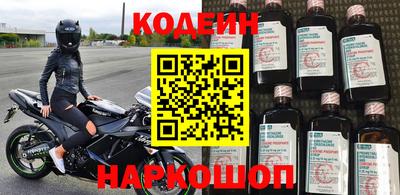 а пвп мука Конаково