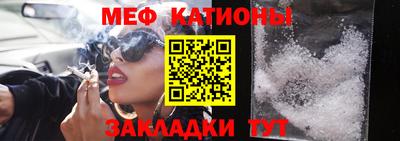 а пвп мука Конаково
