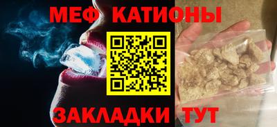 а пвп мука Конаково