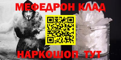 jwh Коммунар