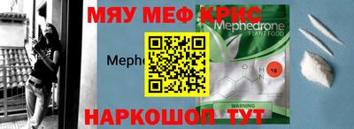 jwh Коммунар