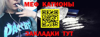 а пвп мука Конаково